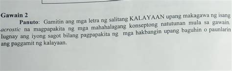 kantutan in a sentence tagalog example brainly|PINANAGUTAN (Tagalog).